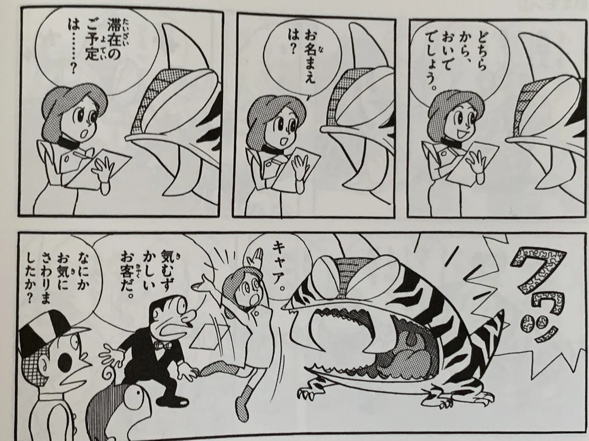 画像9