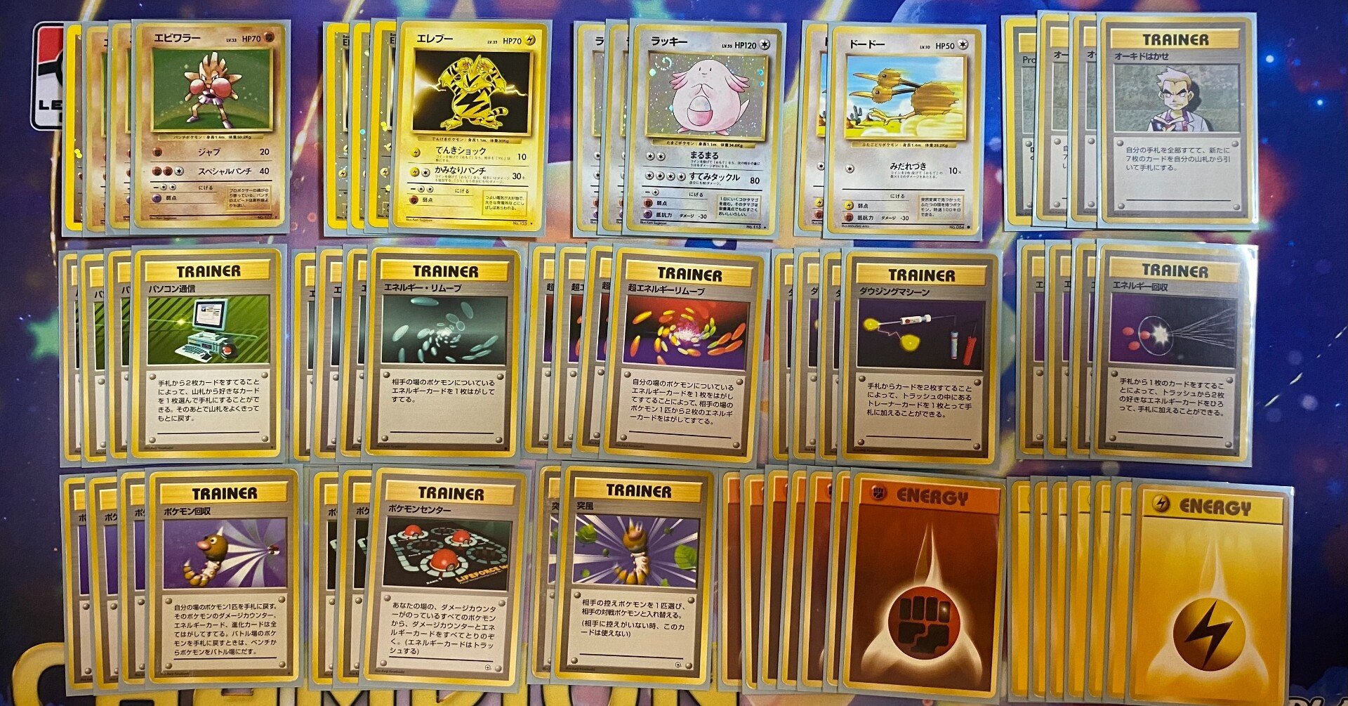 cf1d90dfb70a18488fe36065bc2587