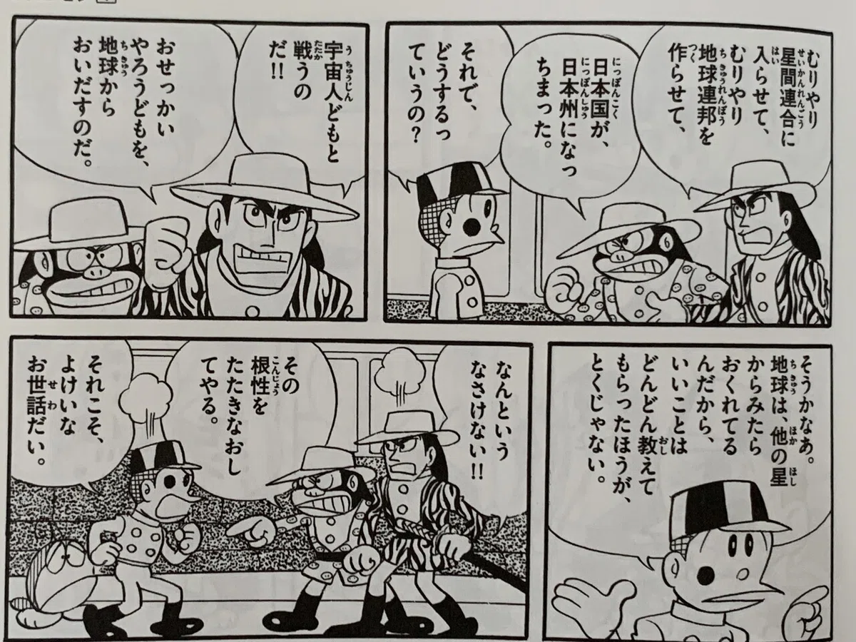画像11