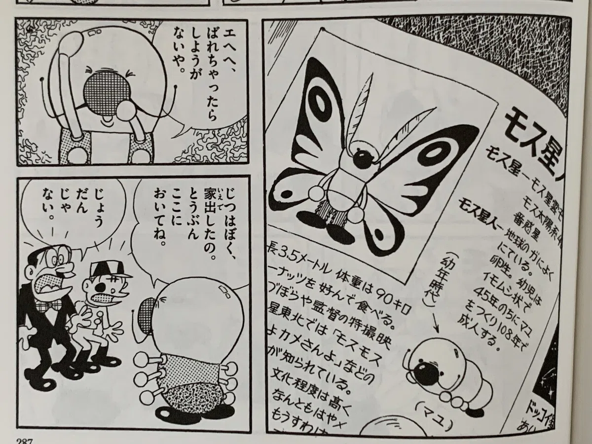 画像12