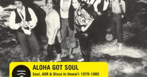 Aloha Got Soul のショップがホノルルにオープン｜iHeart Hawaii