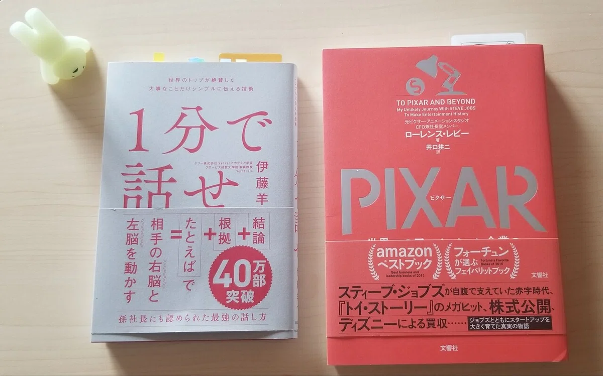 画像21