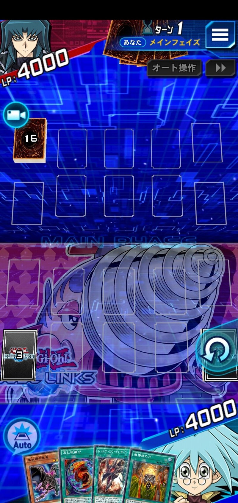 プレマ周回のすすめ 実践編 Gx次元 Sov Note プレマ周回のすすめ 実践編 Gx次元 Sov Note
