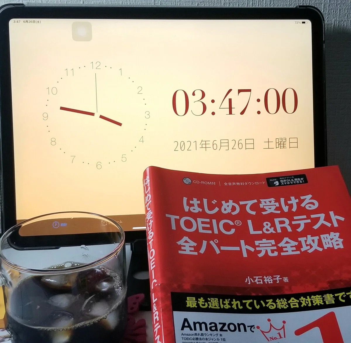画像23
