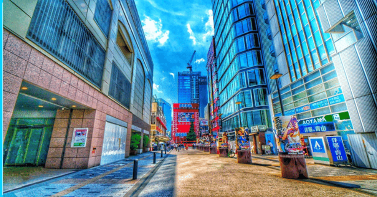 秋葉原 イラスト 仕事 勉強の息抜きに 日本をもっと知ってもらいたい Get To Know Japan 希望大家更了解日本 先生dao 社会人先生になりませんか 月間30万ビュー 誰もが先生 Note