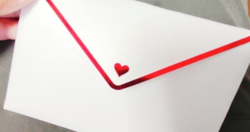 忘れないで 僕は君を本当に愛してる ゆう Note