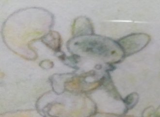 うさぴょんイラスト の新着タグ記事一覧 Note つくる つながる とどける