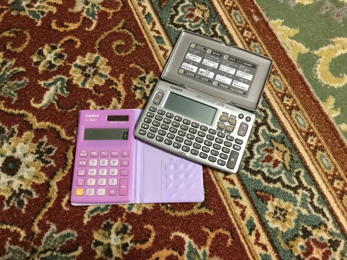 ç»å1