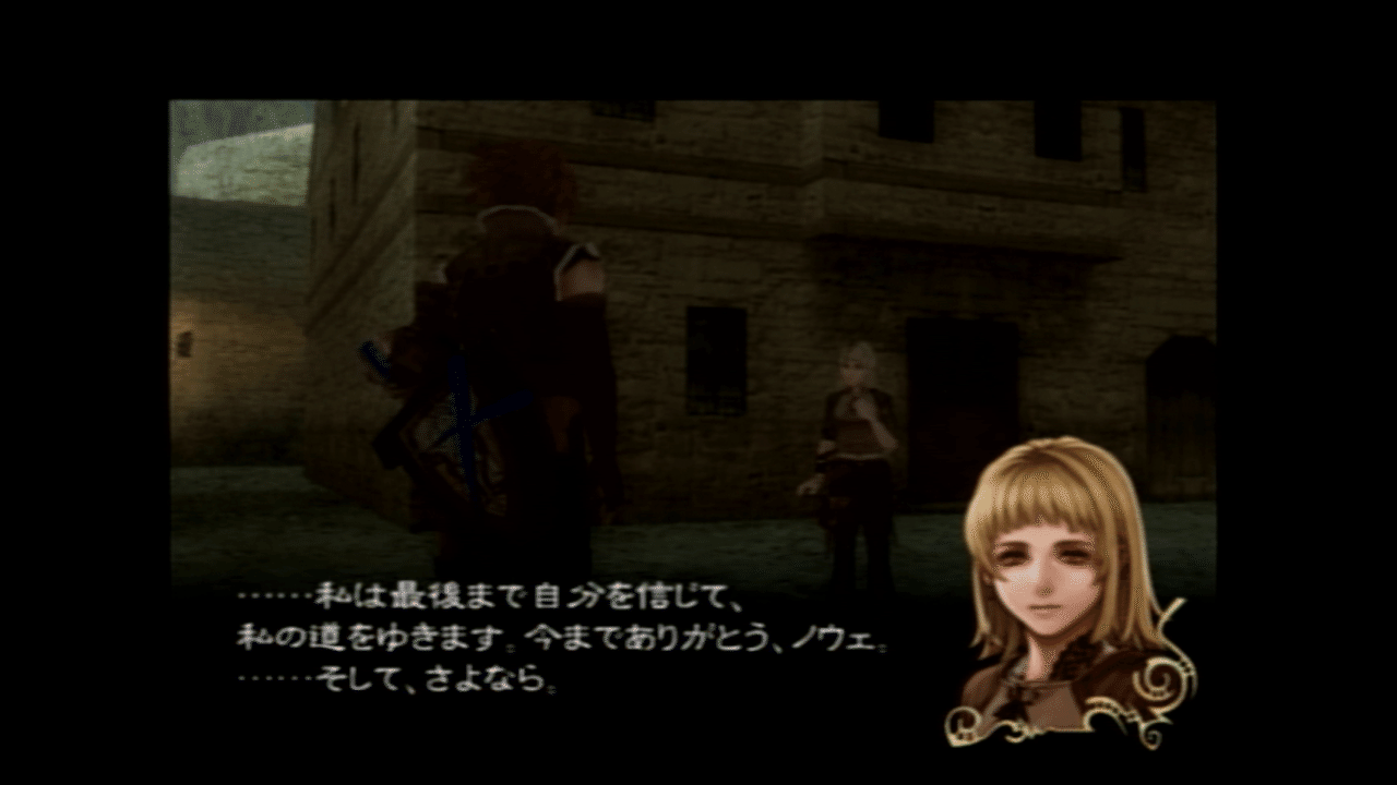 発表 勝手に全ヨコオ作品大投票 ジスロマック Note