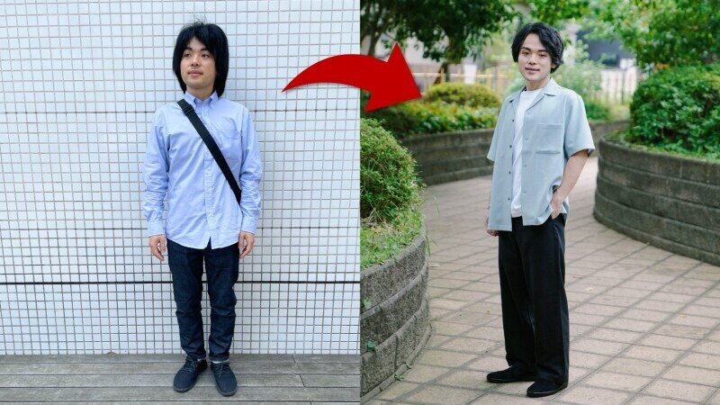 あなたもこれに悩んでない ファッションコンサルのq Aをまとめてみた ひろゆき メンズファッションコンサルタント Note あなたもこれに悩んでない ファッションコンサルのq Aをまとめてみた ひろゆき メンズファッションコンサルタント Note
