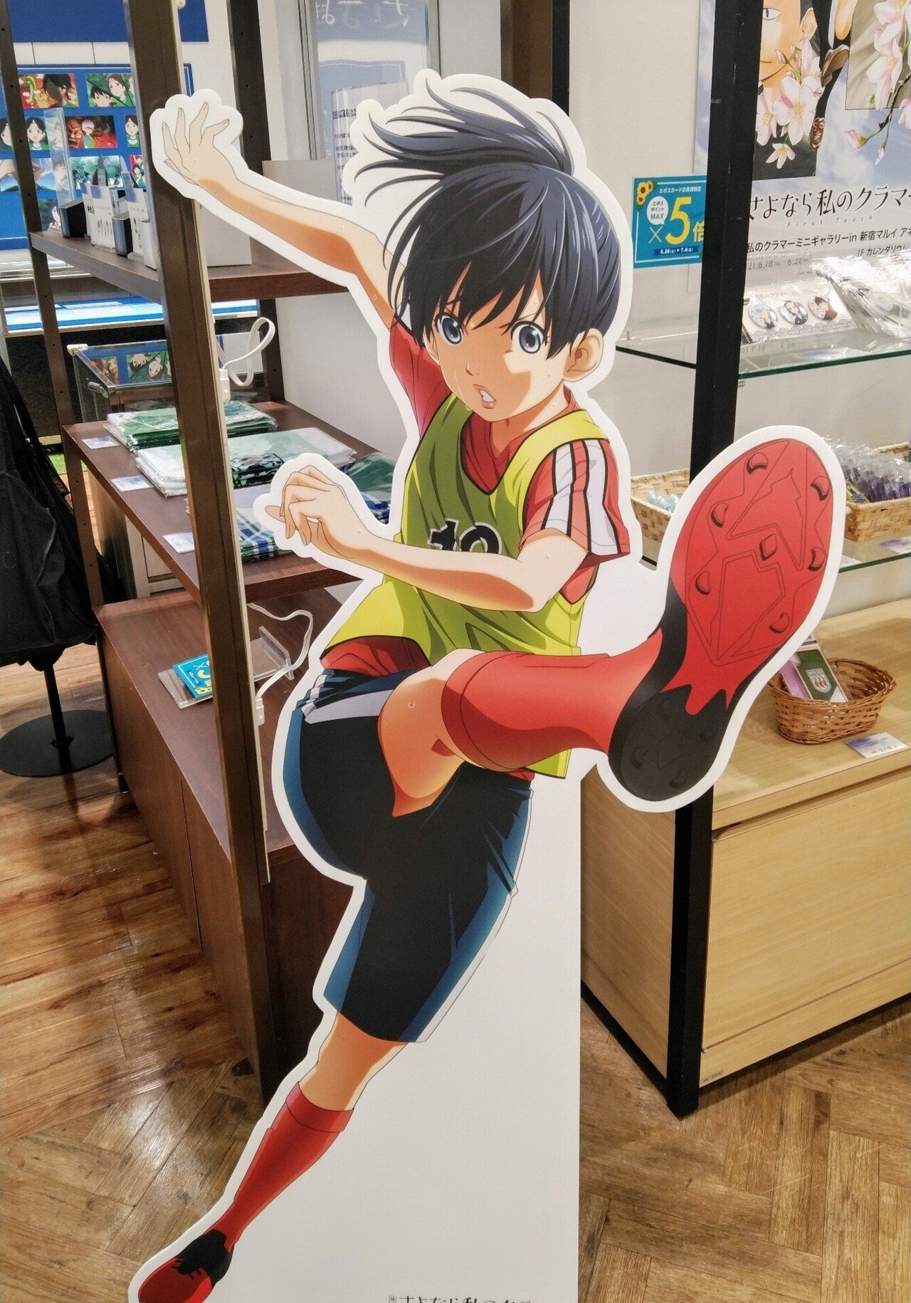 2021.06.26 さよなら私のクラマー ミニギャラリー in新宿マルイ