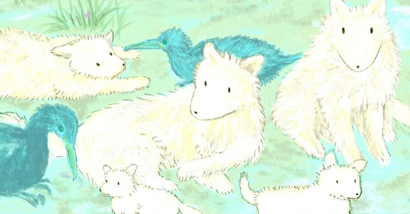 もしゃもしゃ動物の絵179 河岸 かよん Note