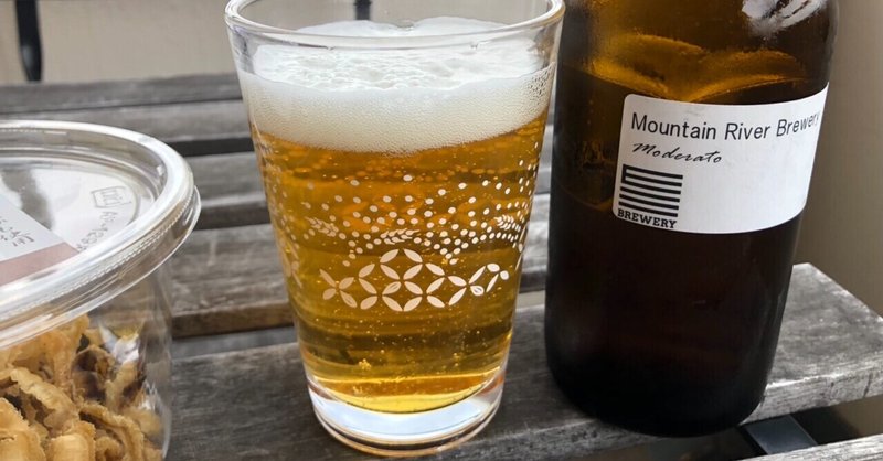 Mountain River Brewery “moderato”