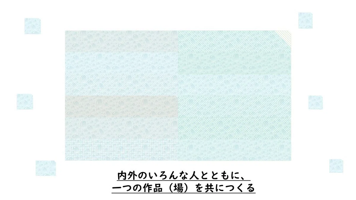 スライド3