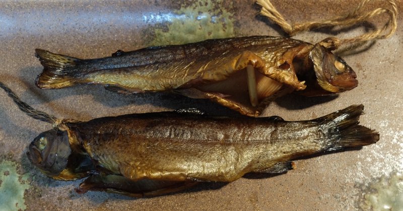 ニジマスの燻製はおいしい 年夢中の旅 Note