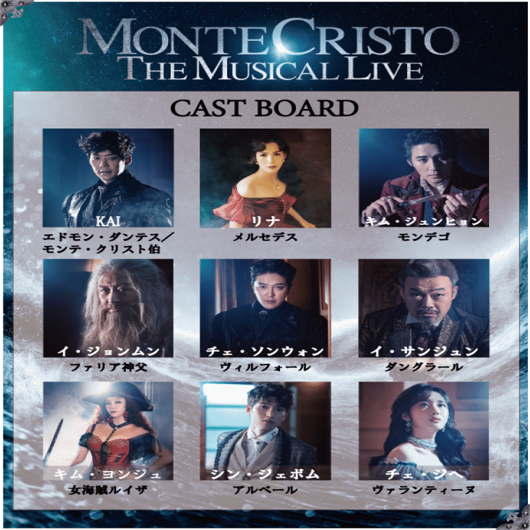 みんな大好きワイルドホーン！韓ミュ