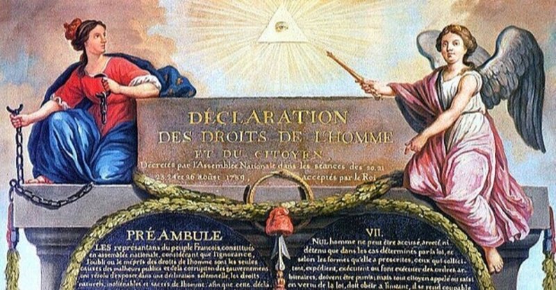 世界史の史料 21 06 みんなの世界史 Note