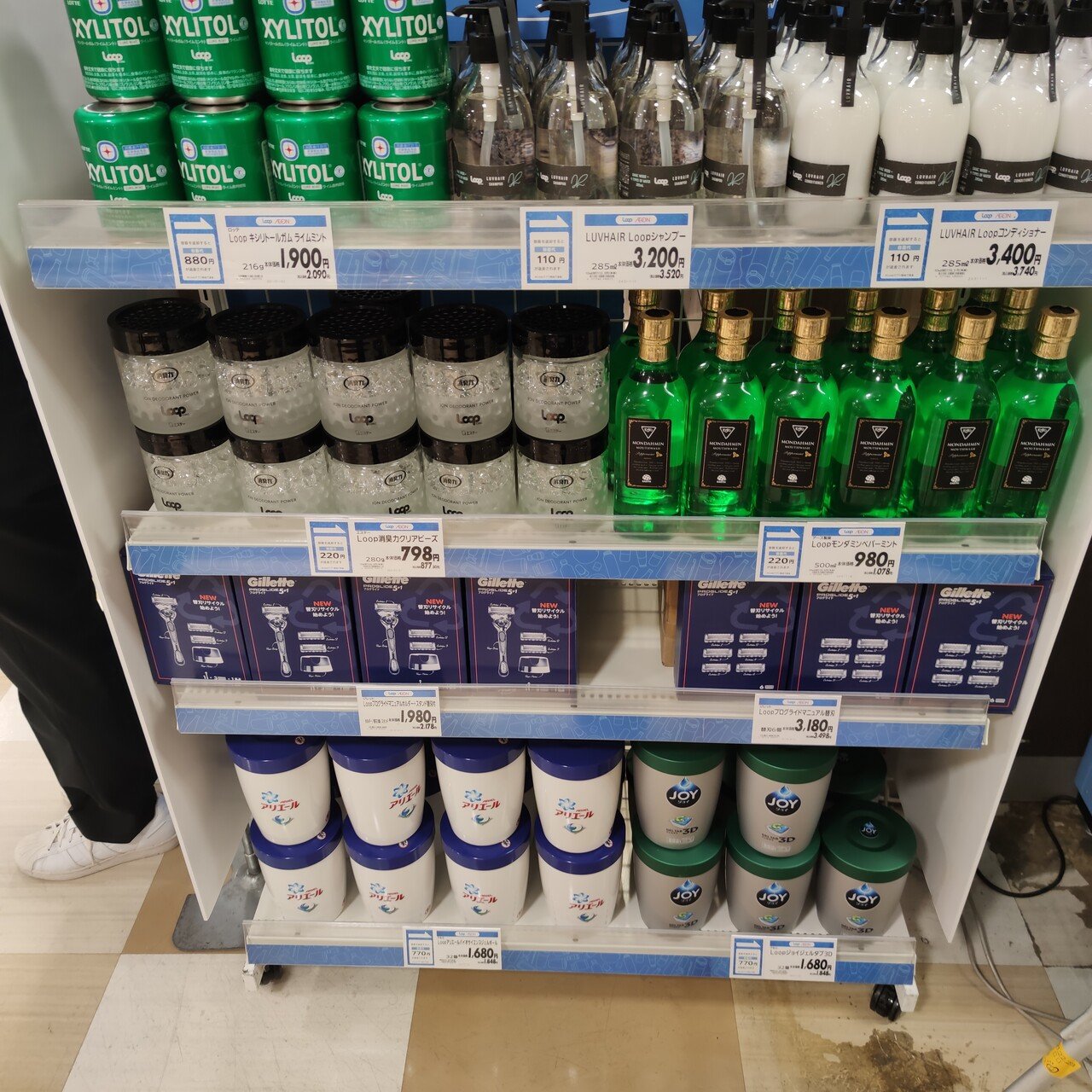 詰め替えよりもさらにエコ?Loopの販売店舗を見てきました|鈴木 詰め替えよりもさらにエコ?Loopの販売店舗を見てきました|鈴木