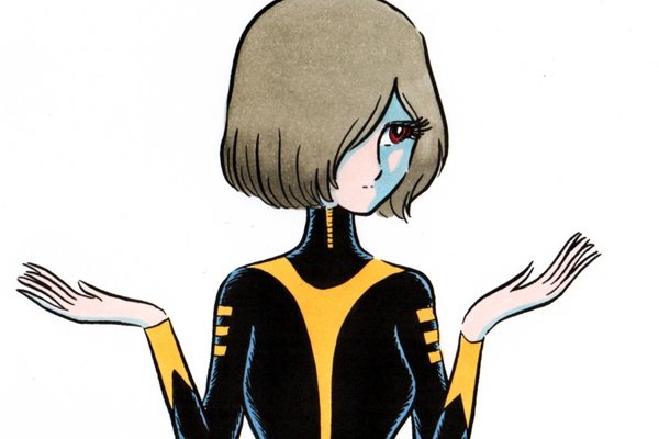 宇宙戦艦ヤマト の定番タグ記事一覧 Note つくる つながる とどける 宇宙戦艦ヤマト の定番タグ記事一覧 Note つくる つながる とどける