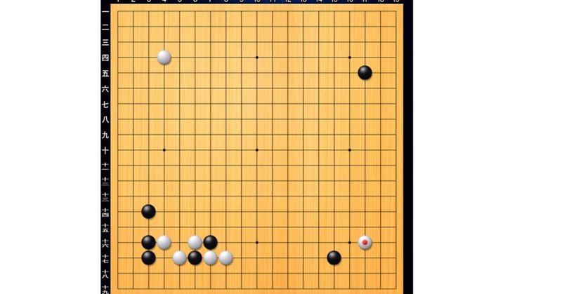 定石 の新着タグ記事一覧 Note つくる つながる とどける 定石 の新着タグ記事一覧 Note つくる つながる とどける