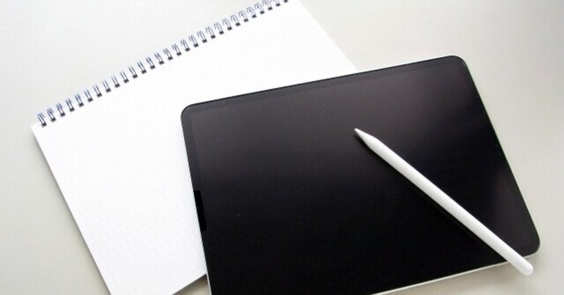絵を描けない俺には描きたい絵がない のざらし Note 絵を描けない俺には描きたい絵がない のざらし Note