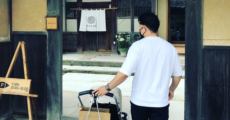 自分なりのかっこいい生き方 100日投稿49日目 たくや かっこいいパパ になりたい Note