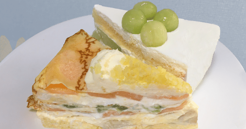 横浜駅 ６月のメロンケーキ モイヒー Note