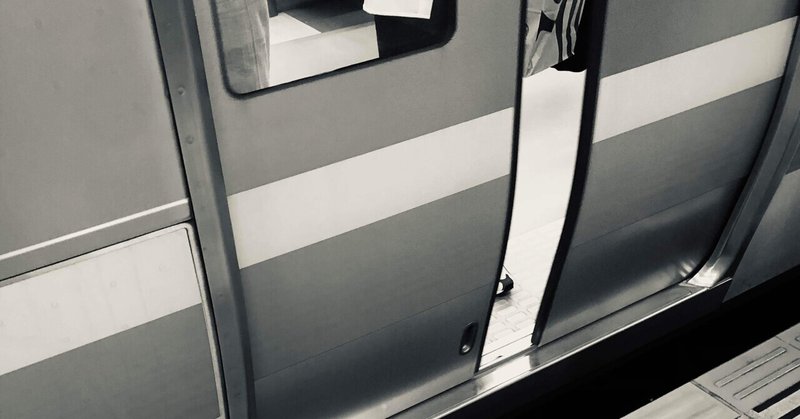 駆け込み乗車のアティチュード Nony Note 駆け込み乗車のアティチュード Nony Note