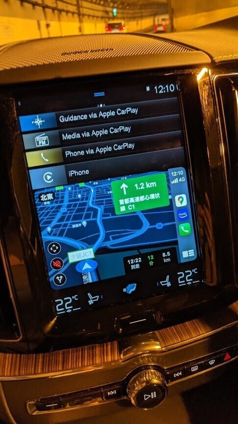 Volvoの音世界3 Apple Carplay と Amazon Music Hd 久米 信行 Note