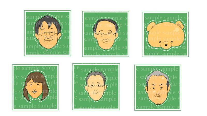 イラストカット 似顔絵のお仕事 おまる Note