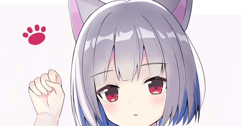 Twitterで伸びるイラストについてのゆるい考察 明日葉 Note Twitterで伸びるイラストについてのゆるい考察 明日葉 Note
