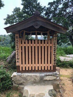 三好長慶の祠