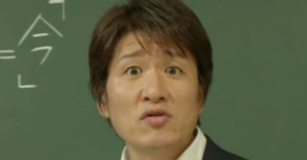 英語教育は中学からでも間に合うのか ヨーキ Note 英語教育は中学からでも間に合うのか ヨーキ Note