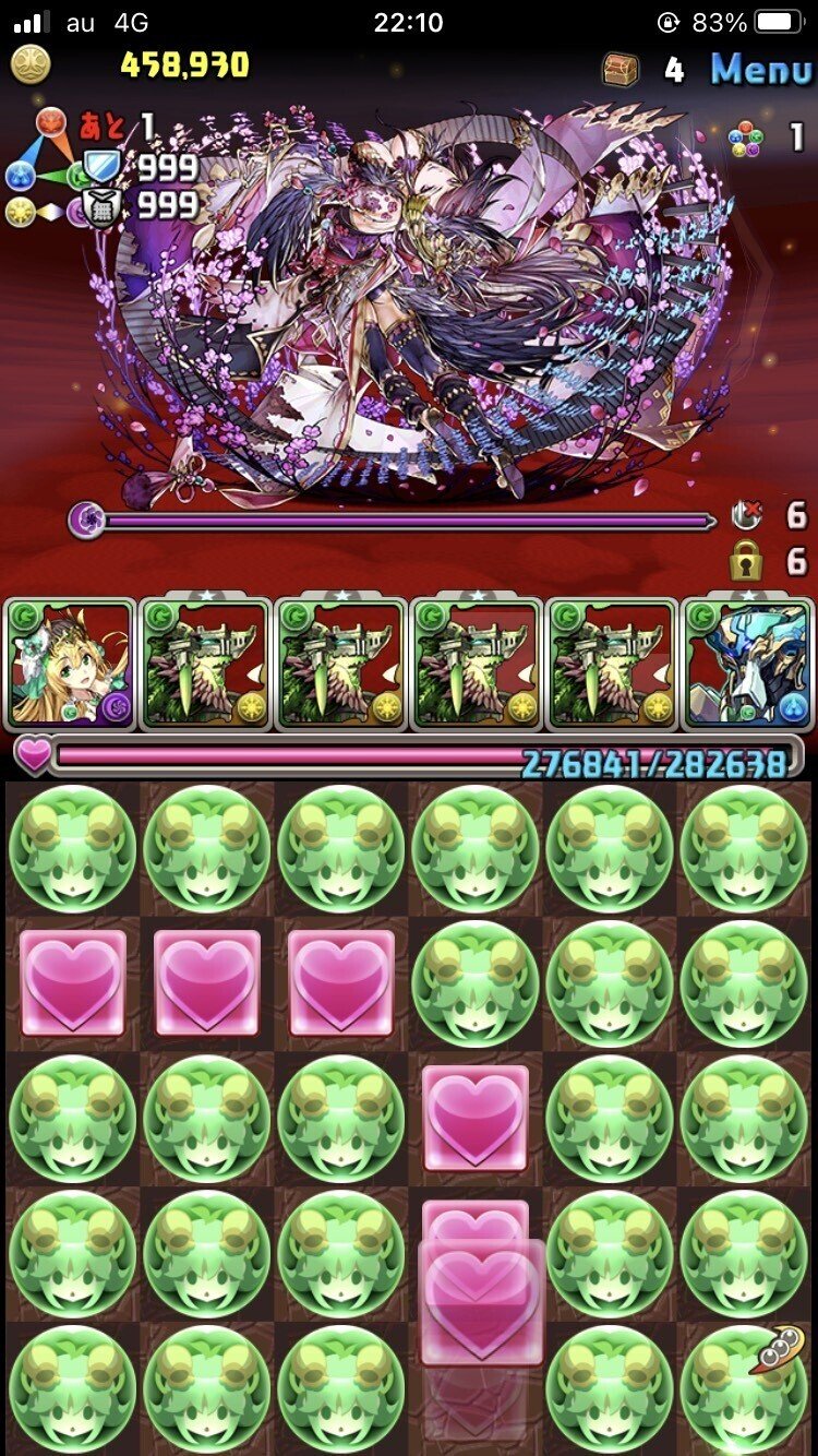 パズドラ 裏魔門の守護者をジュロンドループでお散歩できる編成を考えてみた 裏修羅周回 のあ Note パズドラ 裏魔門の守護者をジュロンドループでお散歩できる編成を考えてみた 裏修羅周回 のあ Note