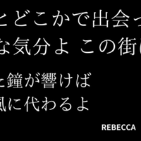 小説版 機動戦士zガンダム 結末を読み違えている人が多い 完全なネタバレなので知りたくない人は見ないこと たわしおじさん8月14日富士山麓大花火大会 旧暦の七夕に愛ある夢を宇宙に届けよう 新時代の幕開け Note 小説版 機動戦士zガンダム 結末を読み違えている人が多い 完全なネタバレなので知りたくない人は見ないこと たわしおじさん8月14日富士山麓大花火大会 旧暦の七夕に愛ある夢を宇宙に届けよう 新時代の幕開け Note