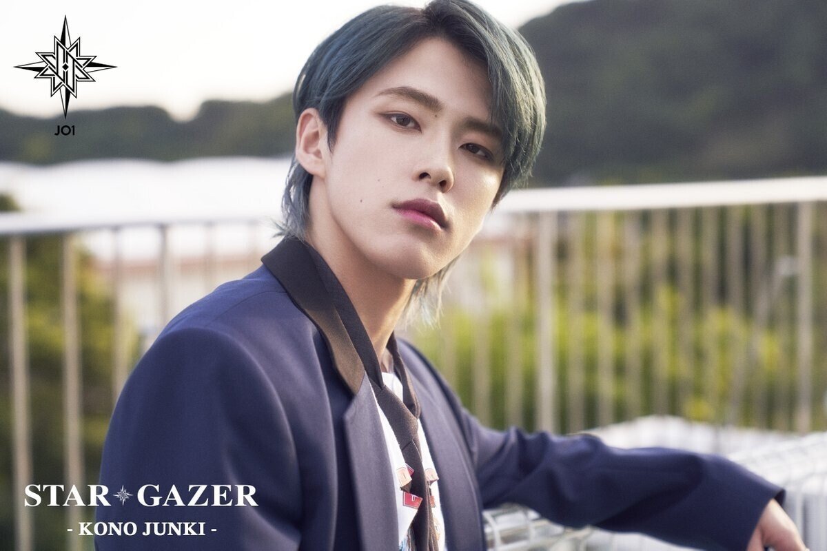 JO1 河野純喜 JO1 on X: 