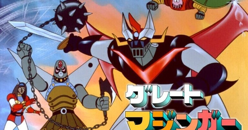 ﾀﾞﾀﾞｯﾀﾞｰ みやみなみみ Note