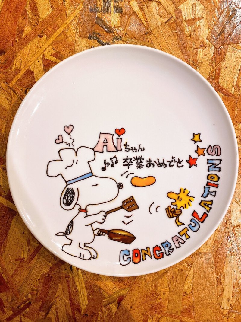 オーダー人気no 1のチョコレートプレート クックレモン Note