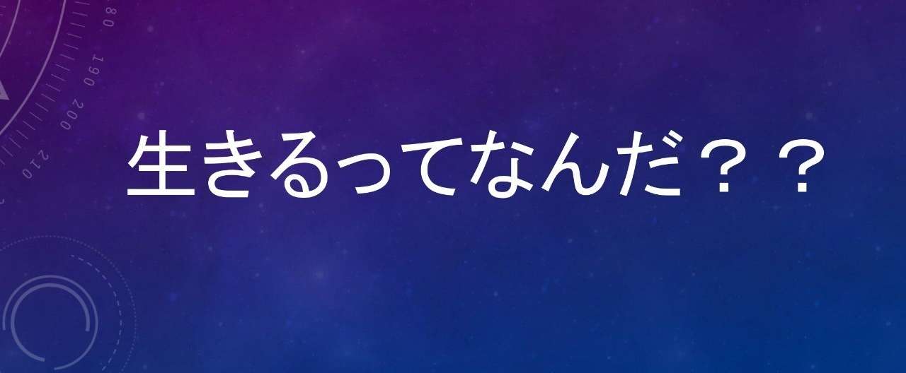 スクリーンショット_2018-01-11_10.15.38