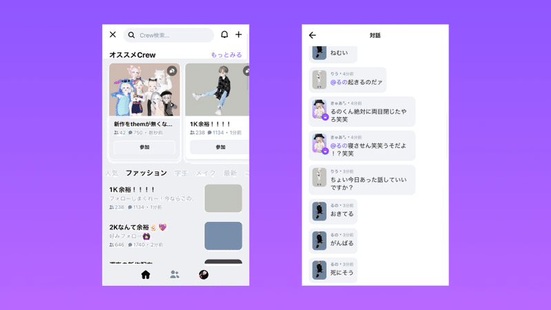 名称未設定のデザイン (3)