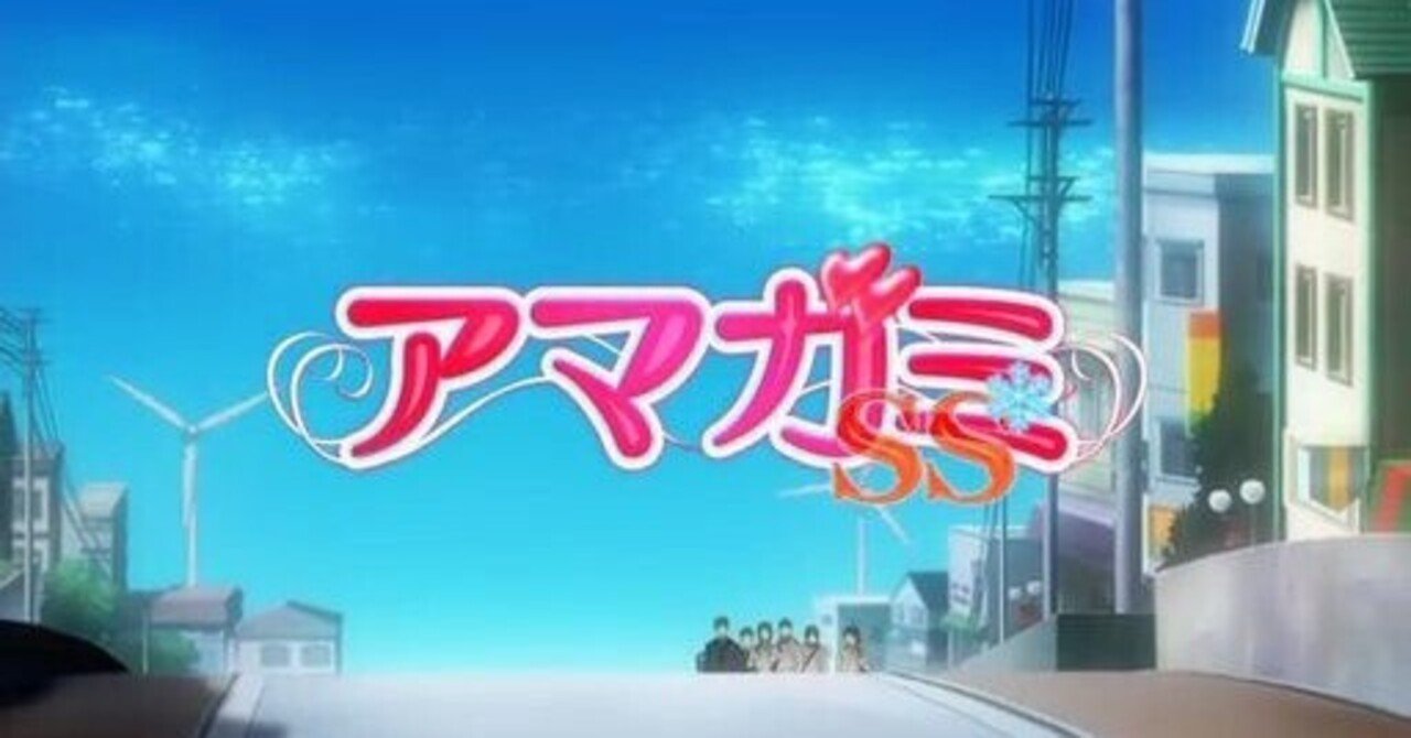 柳田 国男 アマガミ Idris Iwan