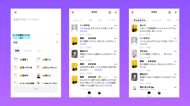 画像8