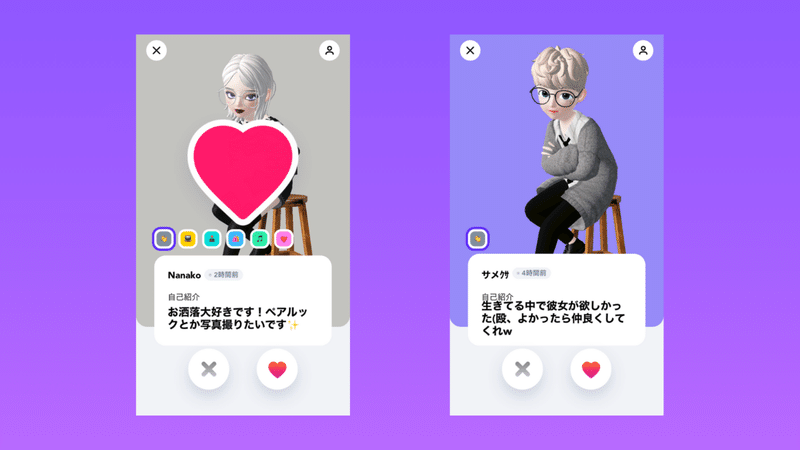 画像10