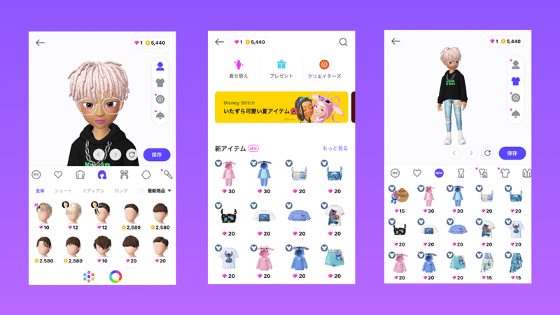 画像11