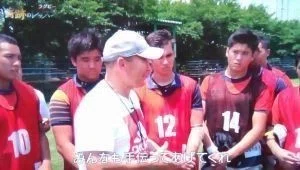 奇跡のレッスン 全ての瞬間が上達のチャンス Part2 Shingo Moriya Note