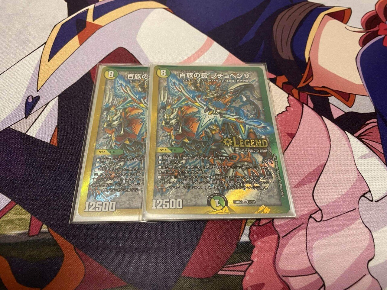 龍軸刃鬼 デッキ+パーツ 微高レート デュエルマスターズ