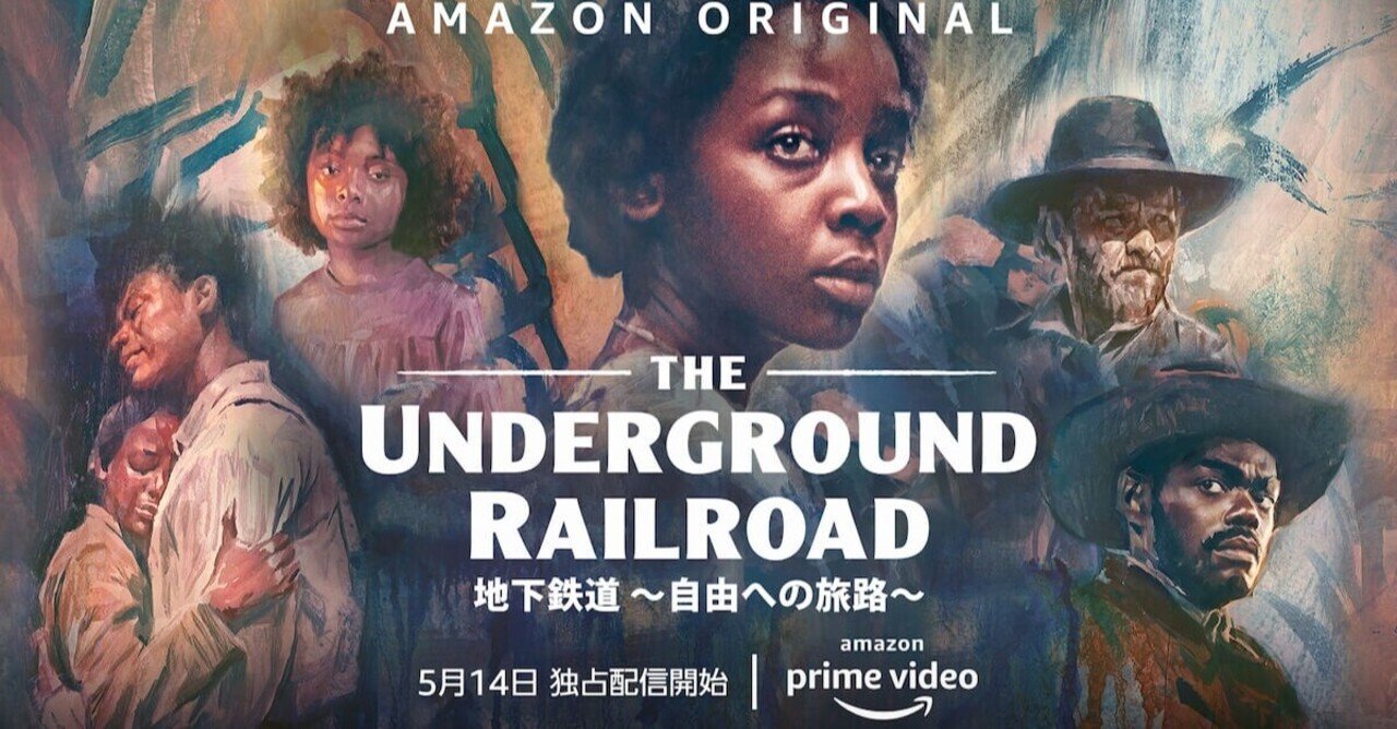 鬱ドラマに浸りたい方お勧めドラマ やどかり Note 鬱ドラマに浸りたい方お勧めドラマ やどかり Note