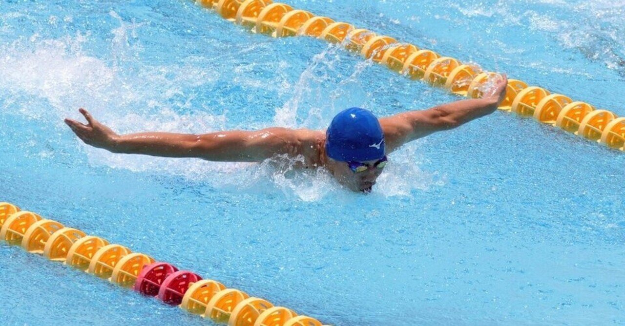 富山県選手県まであと6日 なぜバタフライなのか マイルドすぎちゃん スポーツ家庭教師 Note 富山県選手県まであと6日 なぜバタフライなのか マイルドすぎちゃん スポーツ家庭教師 Note