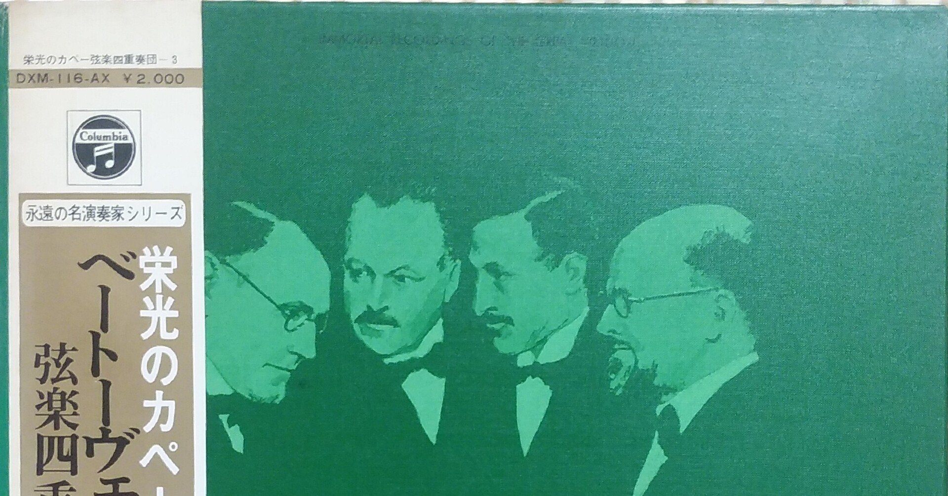 2aeee872aeca7993ea9e742aa02b36