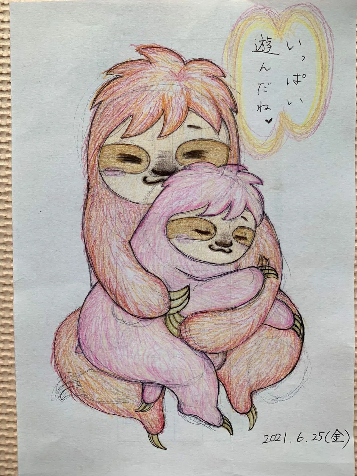 画像1